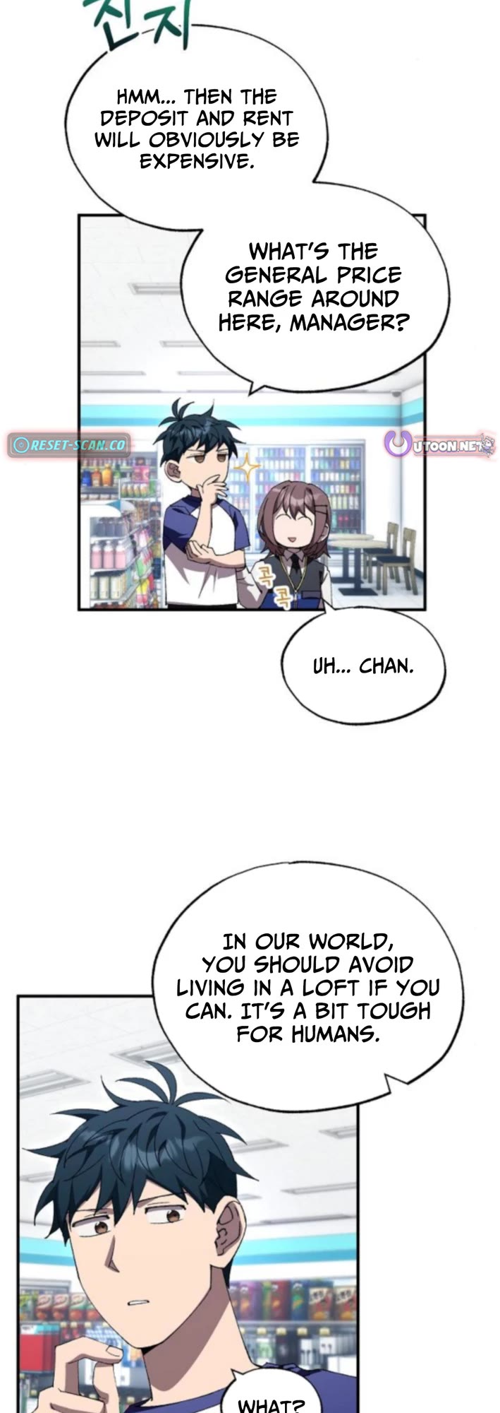 Magical Realm Shopkeeper Chapter 77 179 31