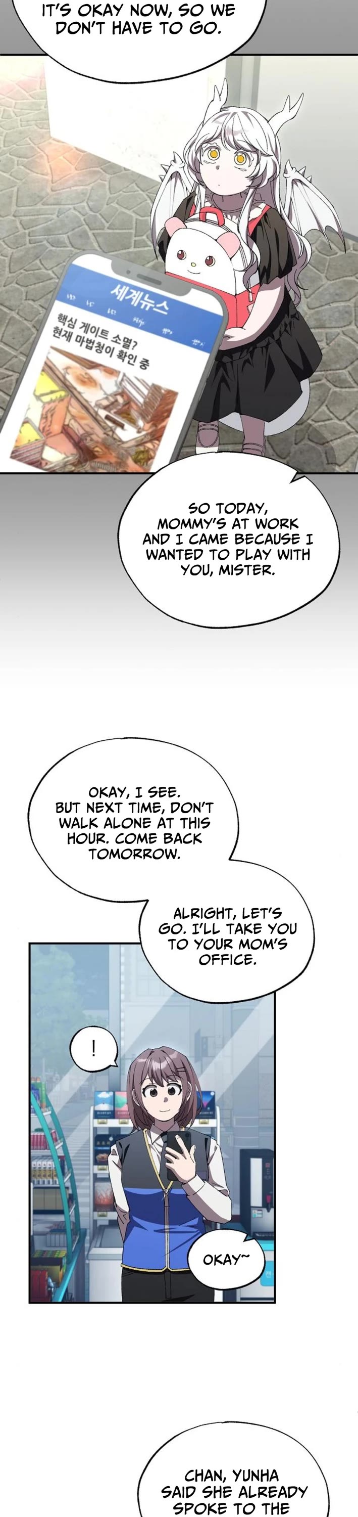 Magical Realm Shopkeeper Chapter 77 188 40