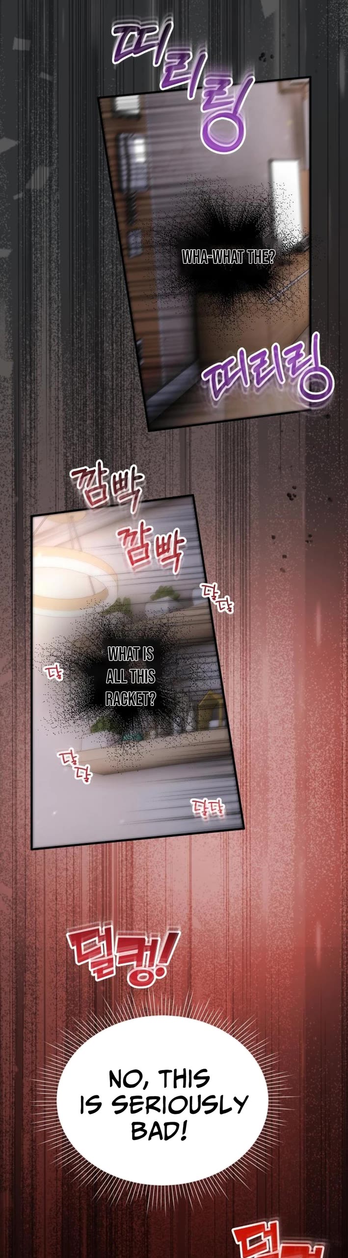 Magical Realm Shopkeeper Chapter 77 194 46