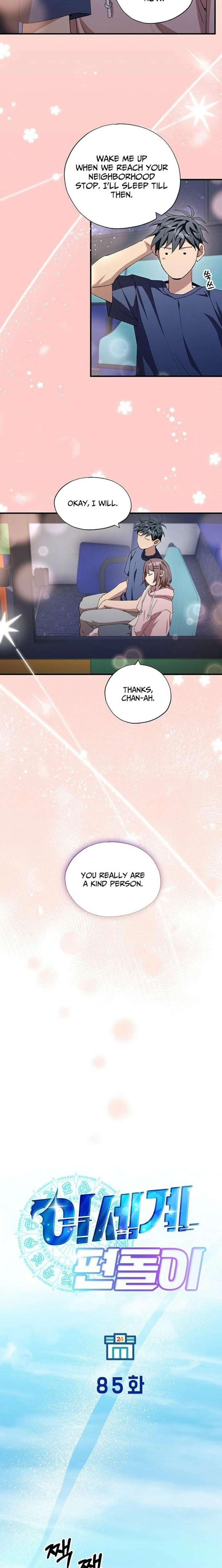 Magical Realm Shopkeeper Chapter 85 81 011
