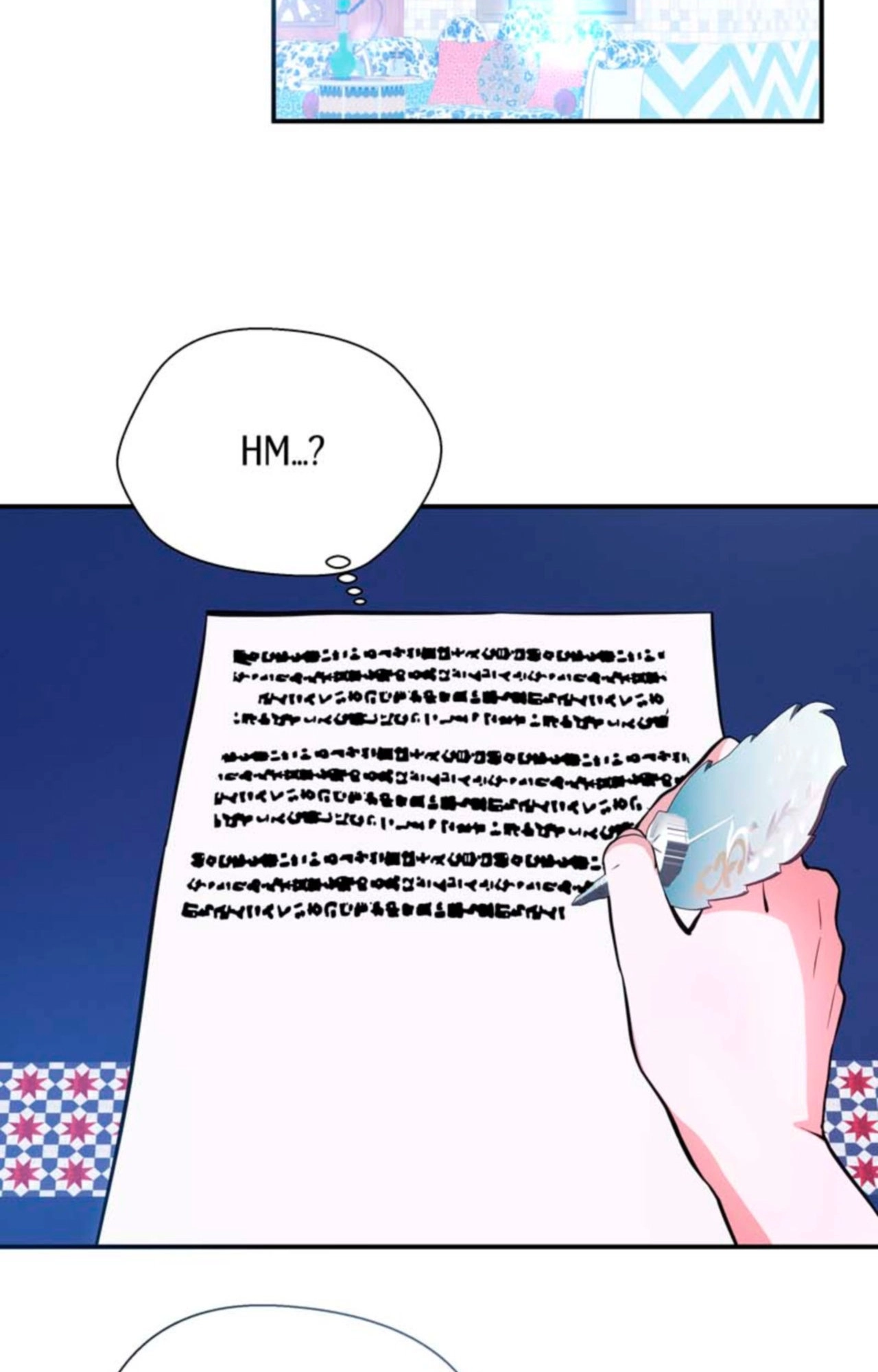 03af7e8e2fde
