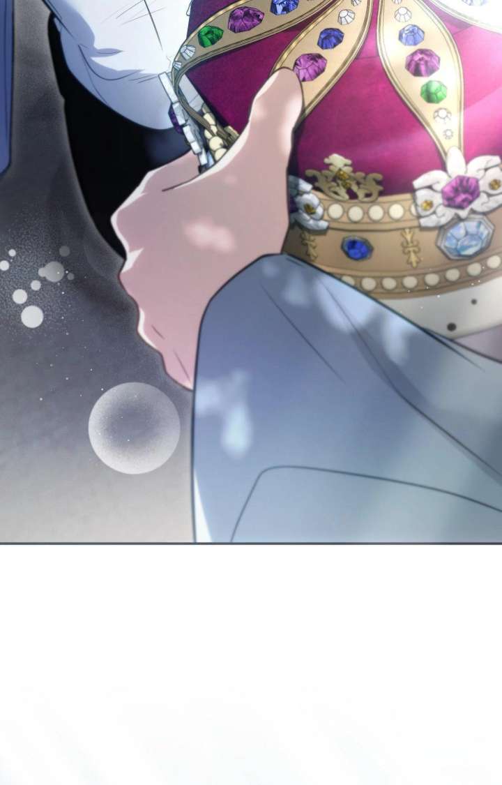 076