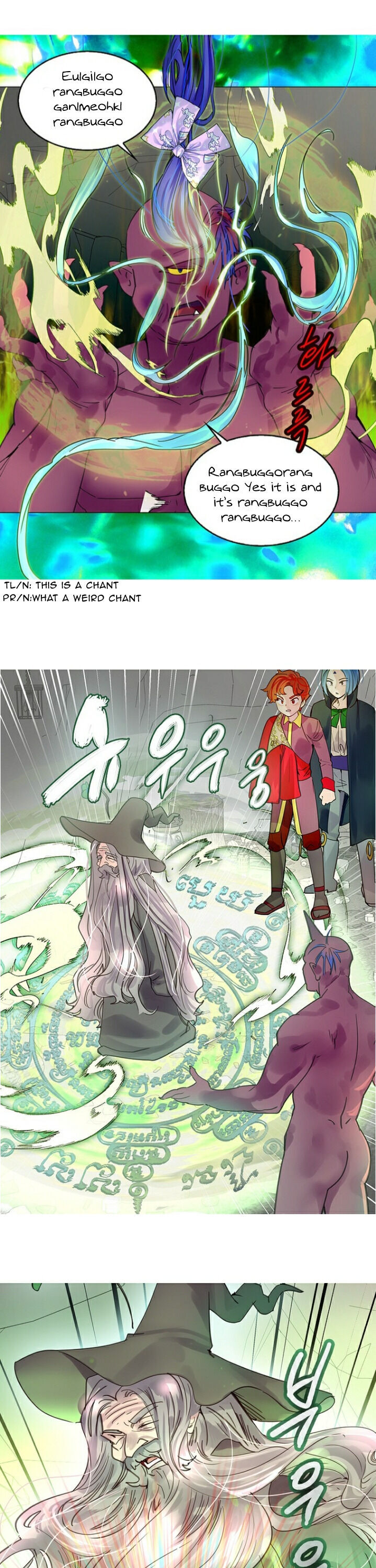 I Thought It’s a Common Possession Chapter 143 64 7