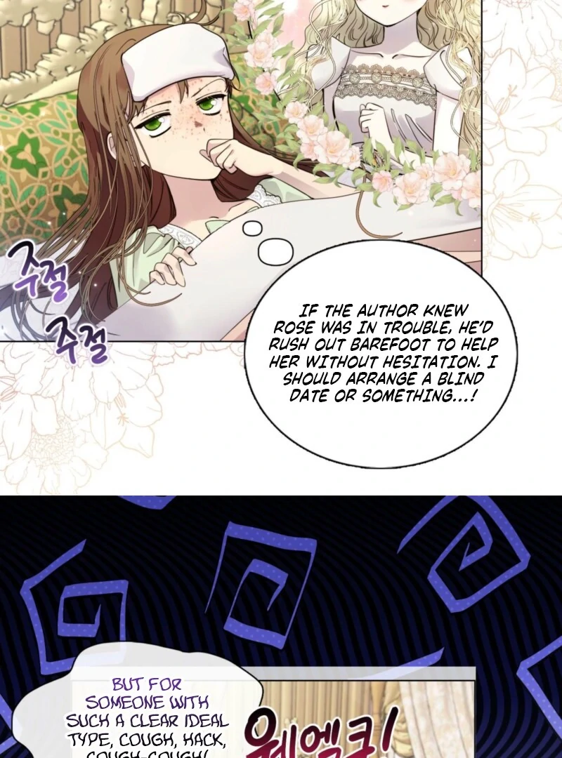 I Thought It’s a Common Possession Chapter 185 236 38