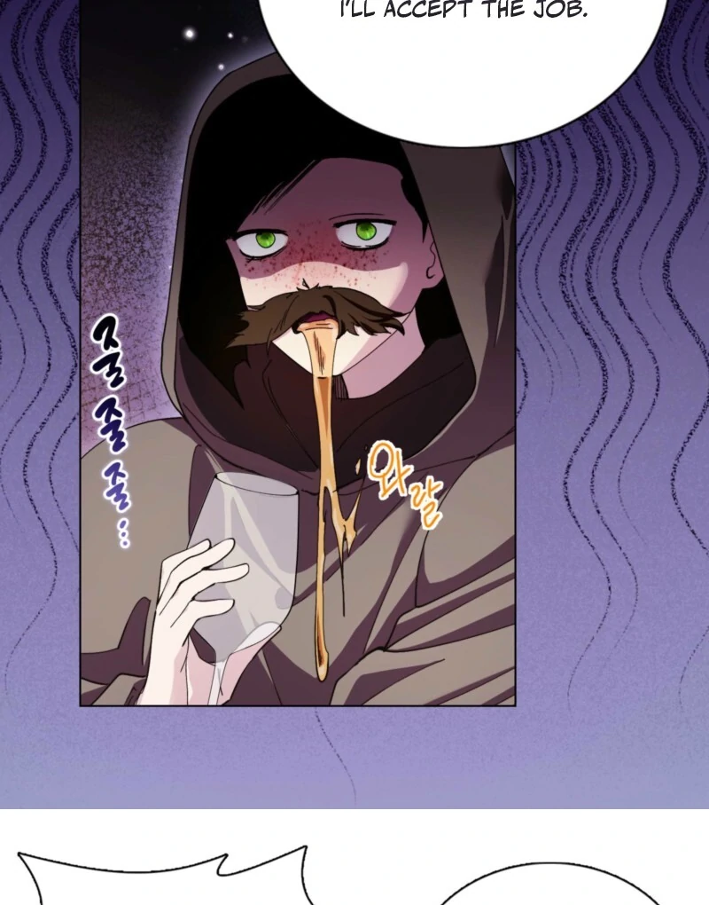 I Thought It’s a Common Possession Chapter 188 231 27