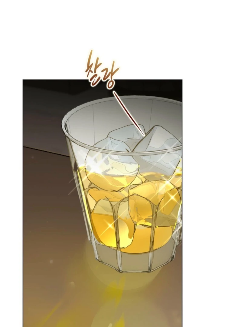 I Thought It’s a Common Possession Chapter 188 247 43