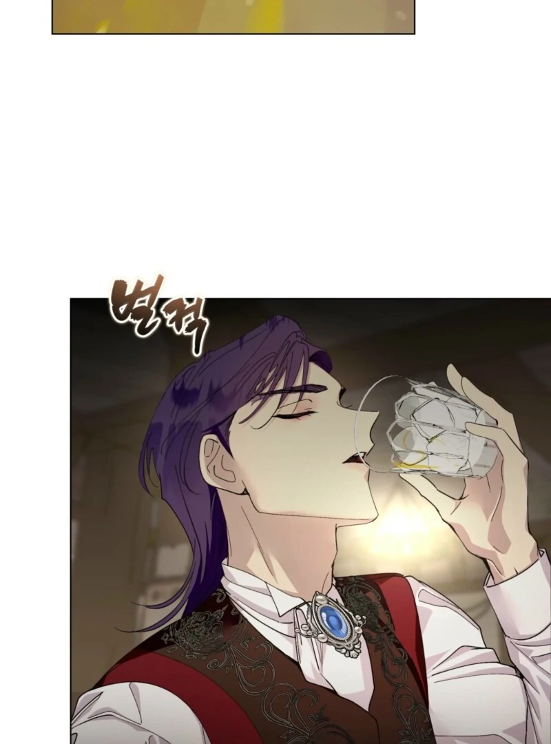 I Thought It’s a Common Possession Chapter 188 248 44