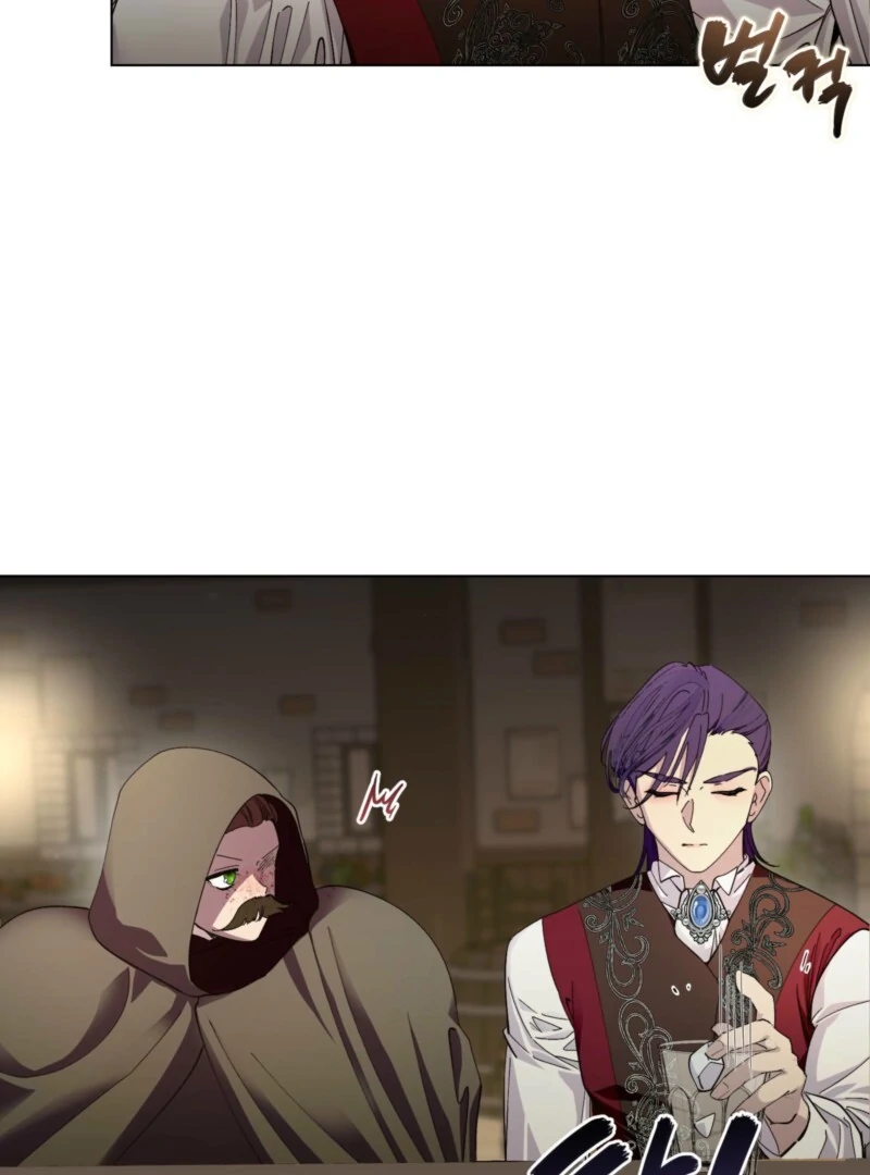 I Thought It’s a Common Possession Chapter 188 249 45