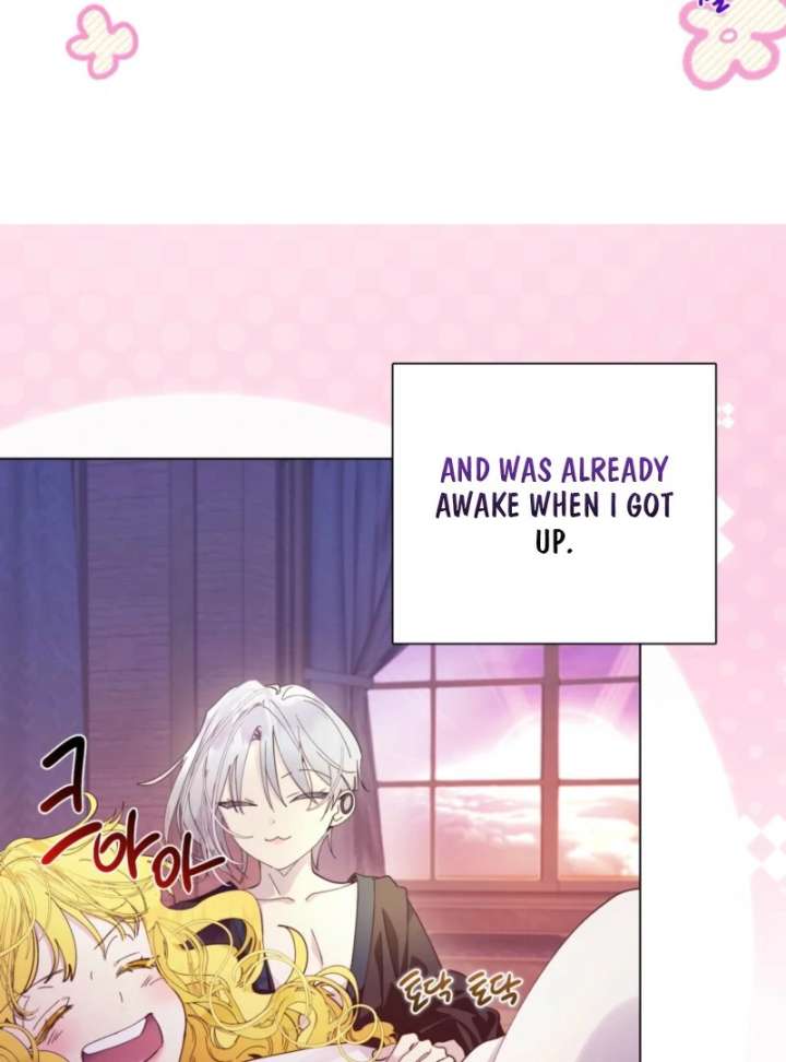 I Thought It’s a Common Possession Chapter 190 215 05