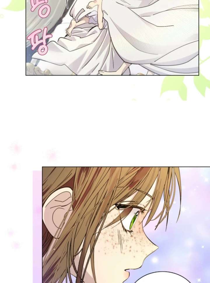 I Thought It’s a Common Possession Chapter 190 217 07