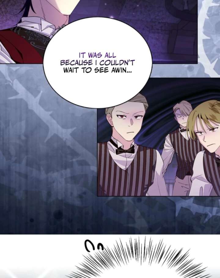 I Thought It’s a Common Possession Chapter 190 223 13