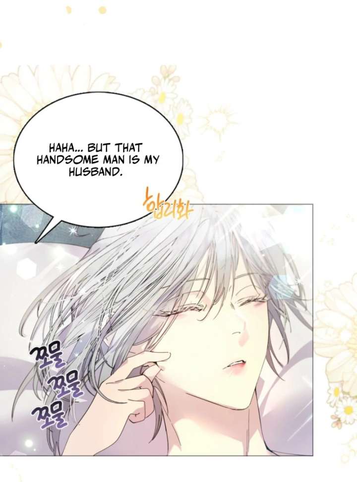 I Thought It’s a Common Possession Chapter 190 227 17