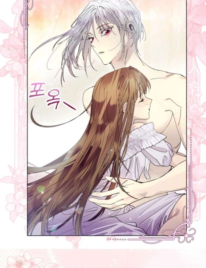 I Thought It’s a Common Possession Chapter 190 237 27