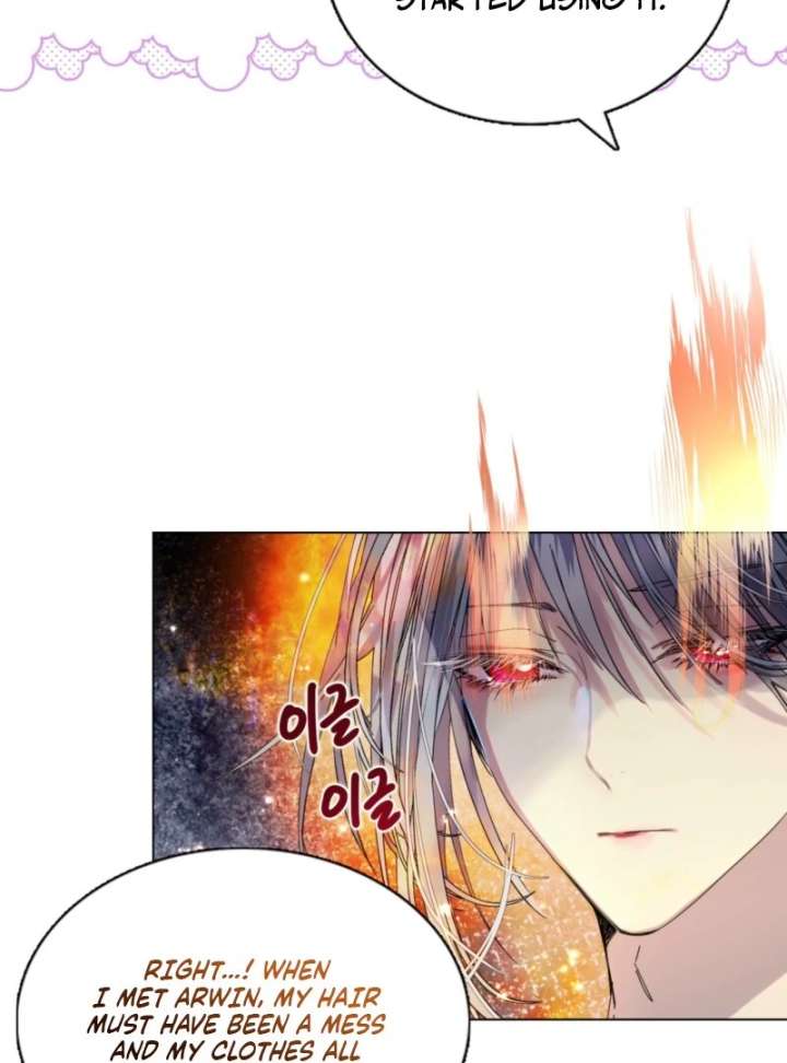 I Thought It’s a Common Possession Chapter 190 241 31