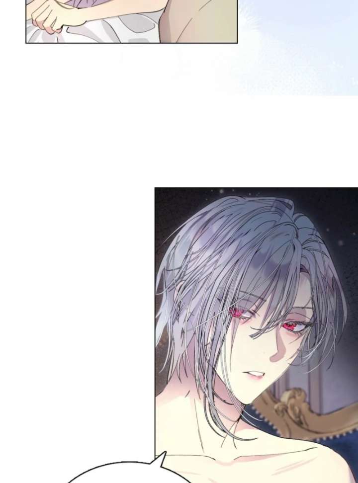 I Thought It’s a Common Possession Chapter 190 255 45