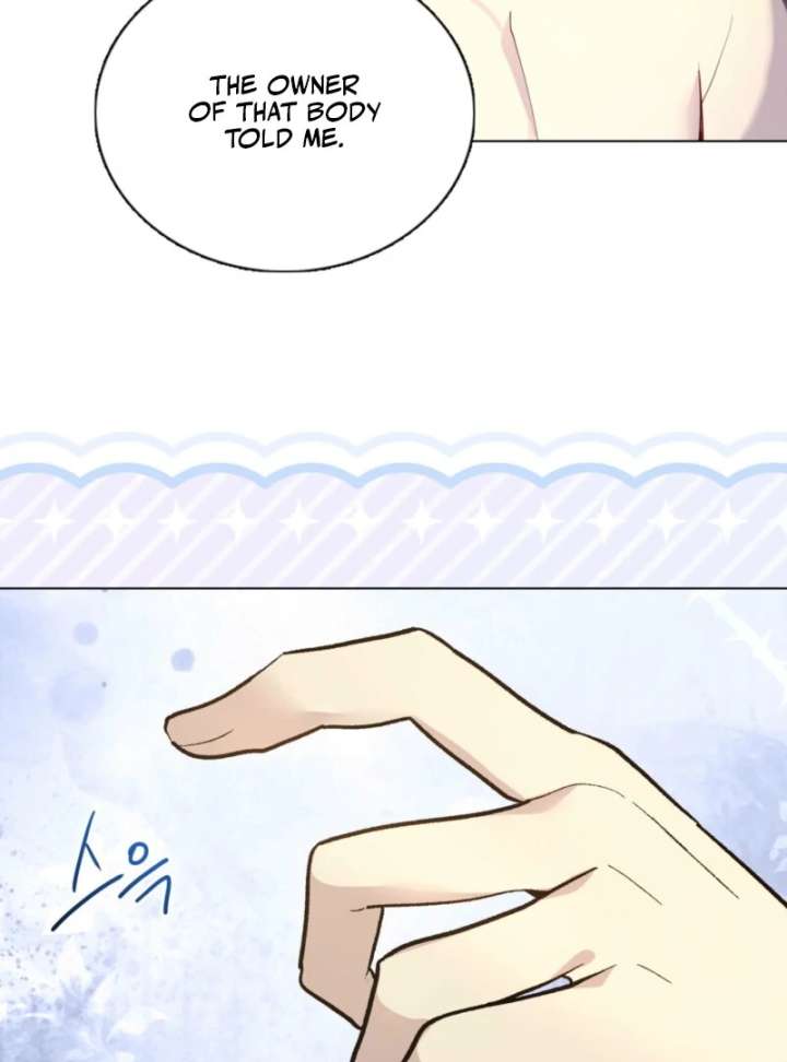 I Thought It’s a Common Possession Chapter 190 256 46