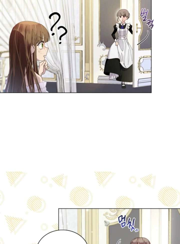 I Thought It’s a Common Possession Chapter 190 262 52