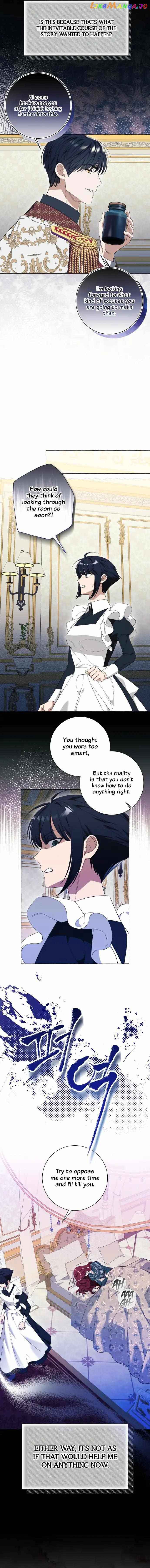 I Thought It’s a Common Possession Chapter 27 48 06