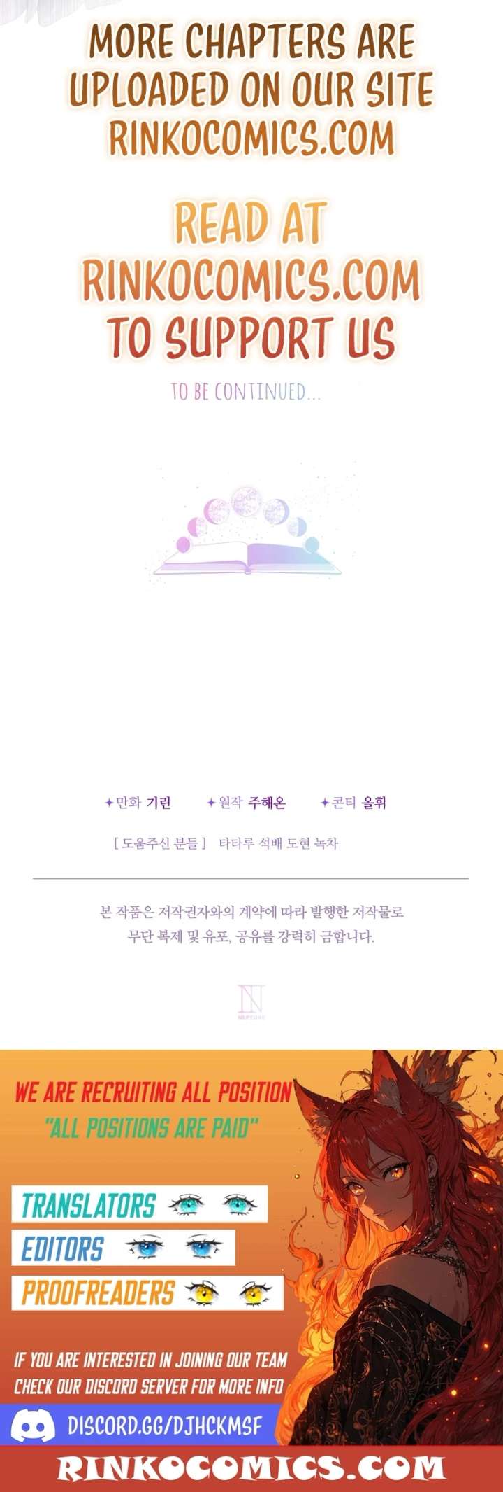 ch 111 19