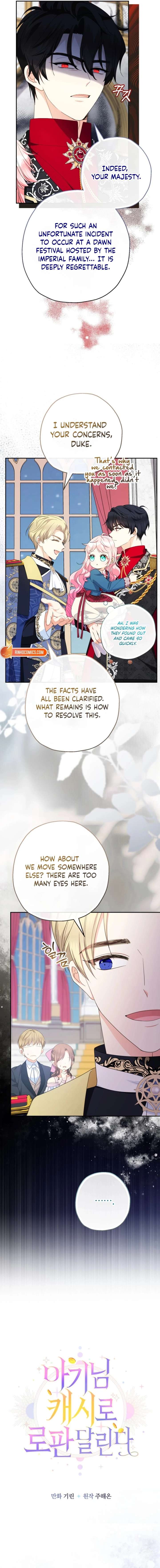 ch 111 7