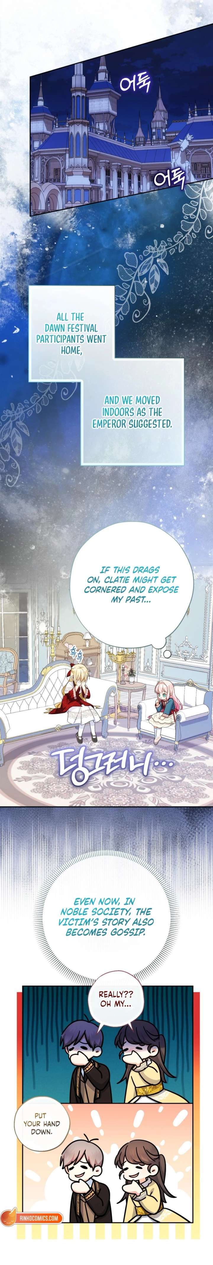 ch 111 8