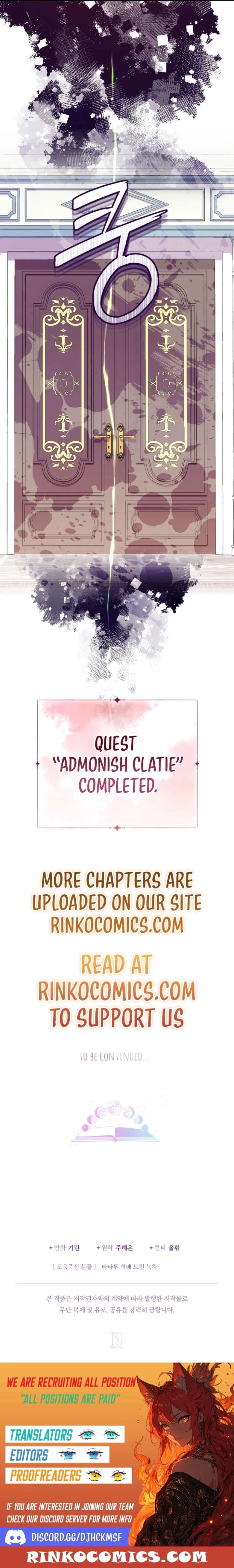 ch 112 20