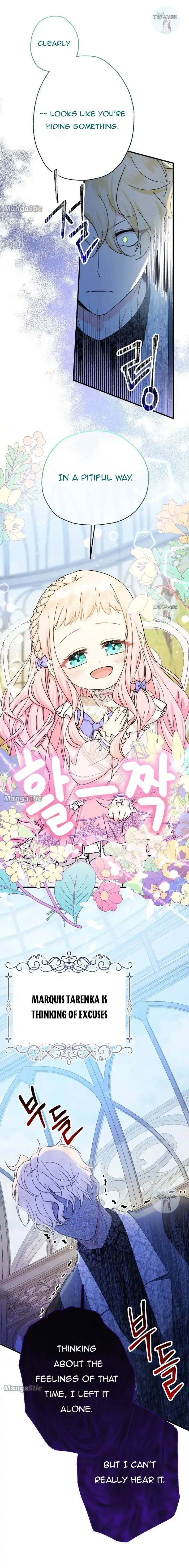 11 (1)