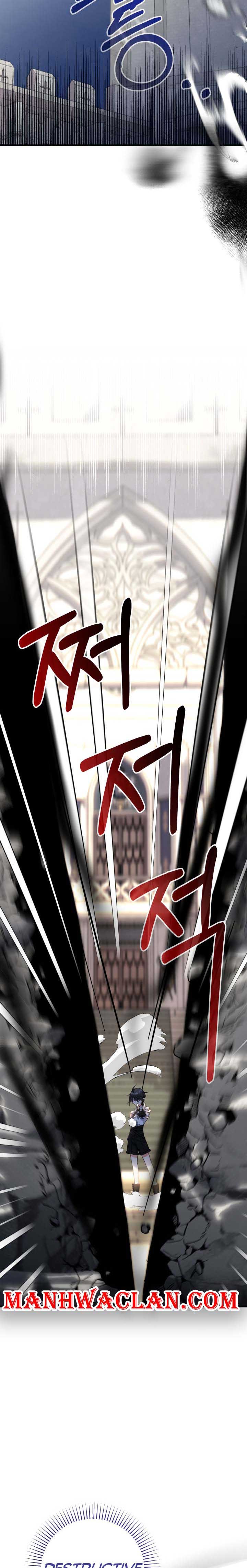 Lord Baby Runs A Romance Fantasy With Cash Chapter 31 77 12
