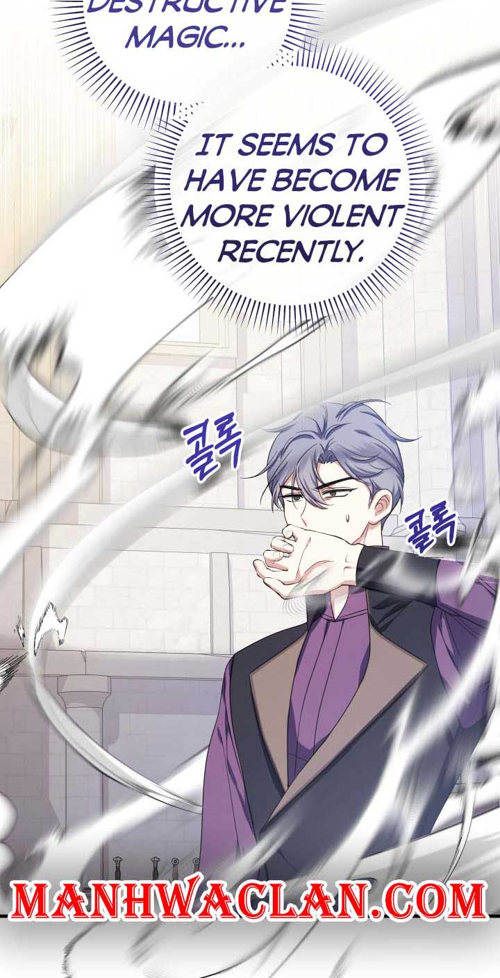 Lord Baby Runs A Romance Fantasy With Cash Chapter 31 78 13