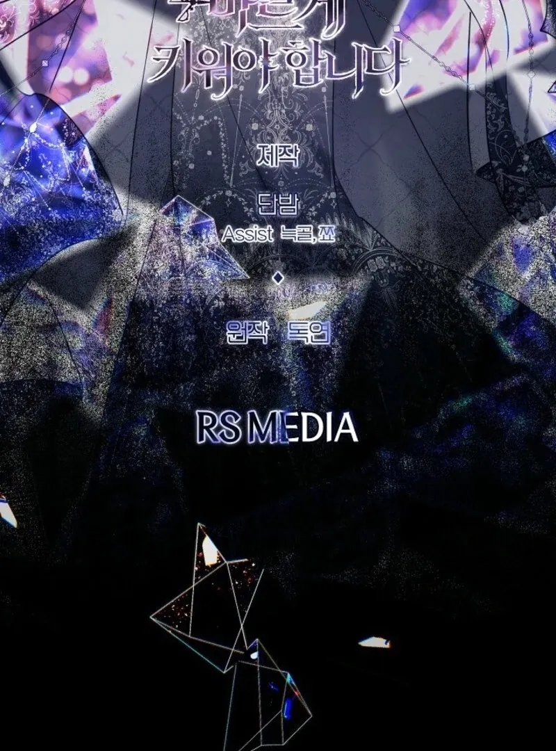 d6085c394b45