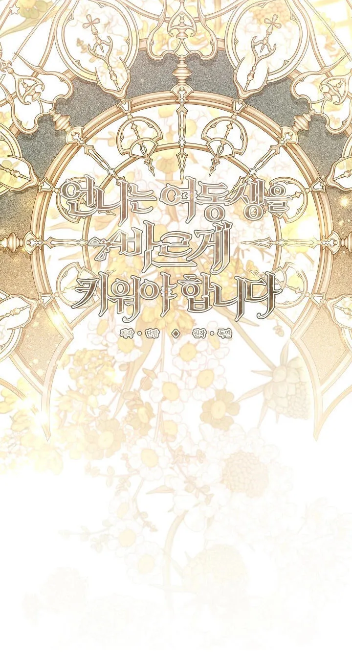 ee299232502f