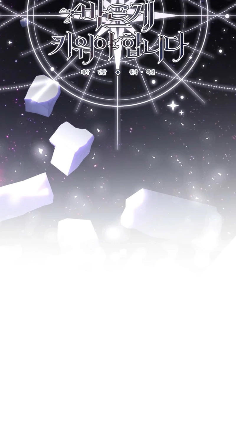 0c495e549593
