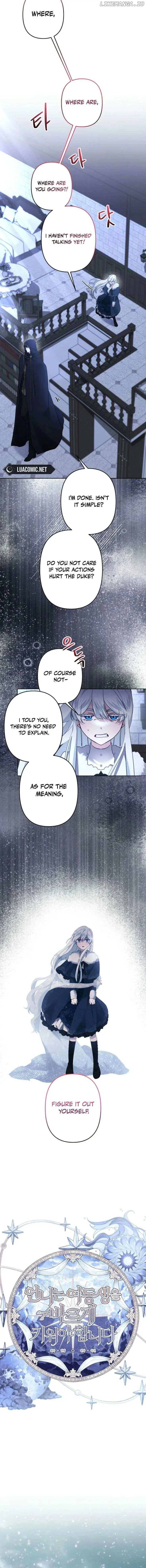 7a4d1f1d6b2e