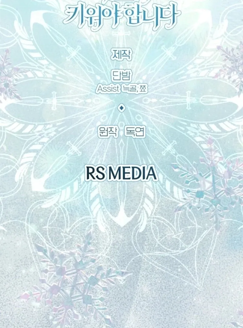 2e727d8b5d90