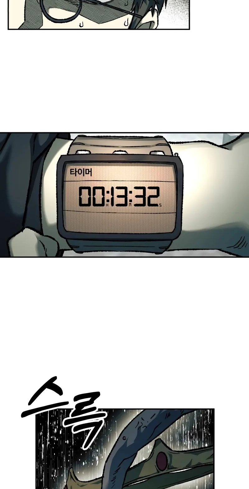 Surviving the Apocalypse Chapter 108 229 67a67e3fda9f