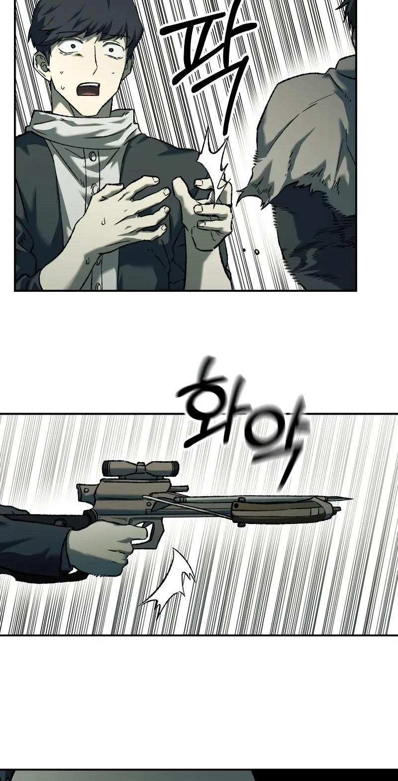 Surviving the Apocalypse Chapter 108 231 7a95dc0e5f77