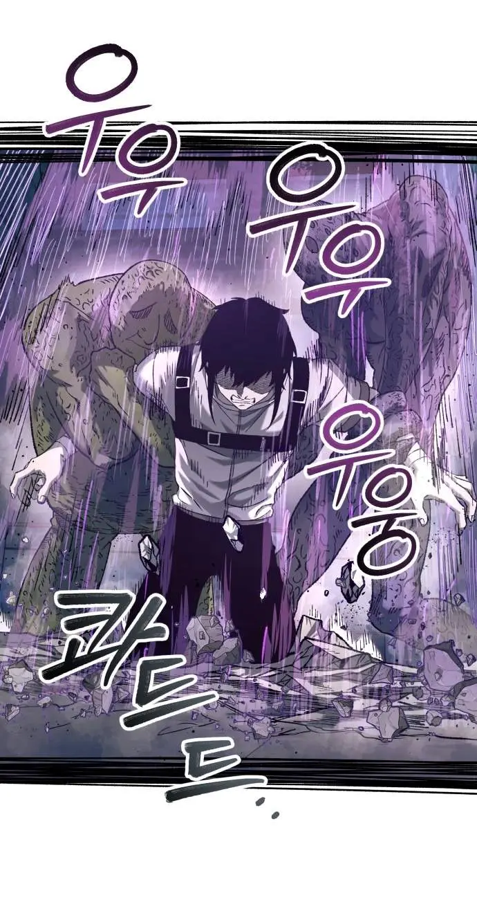 Surviving the Apocalypse Chapter 110 363 1c7c0098ab48
