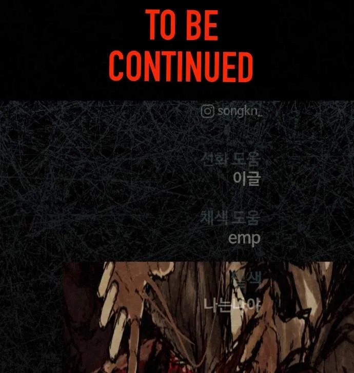 Surviving the Apocalypse Chapter 110 445 3ff8252bf657