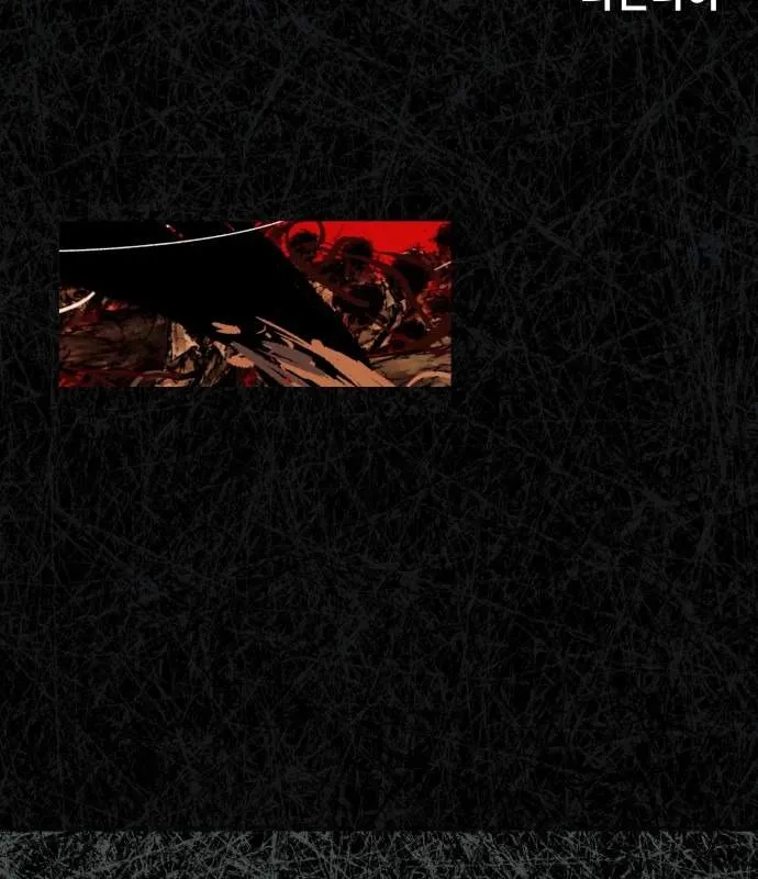 Surviving the Apocalypse Chapter 110 439 49aa13014c95