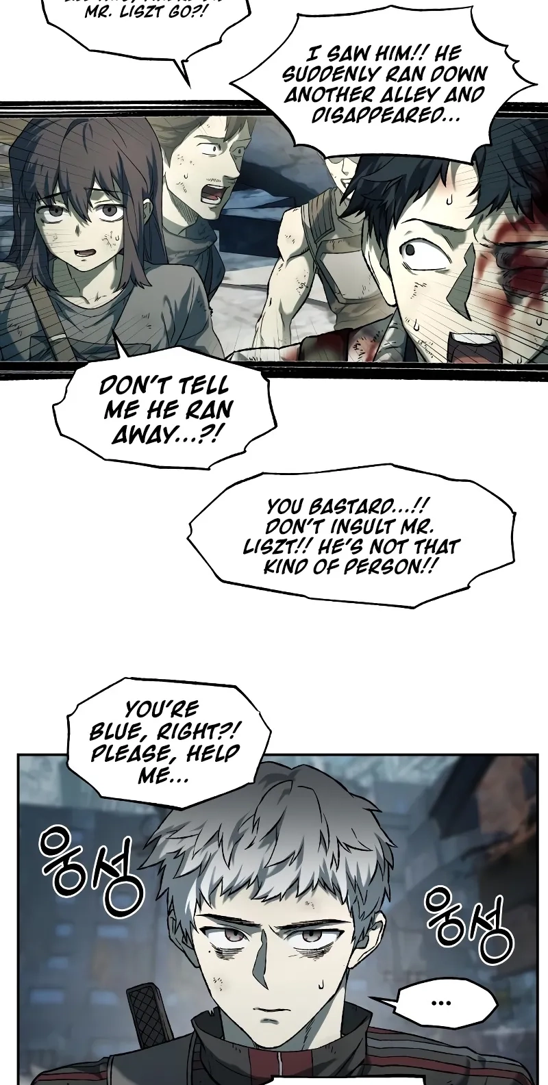Surviving the Apocalypse Chapter 113 364 7ac3ddfdd88d
