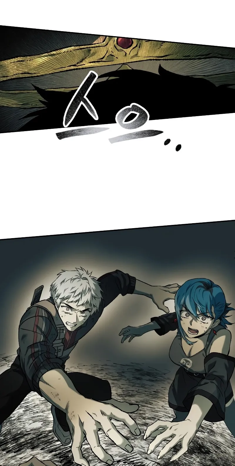 Surviving the Apocalypse Chapter 113 379 ec5aad087c14