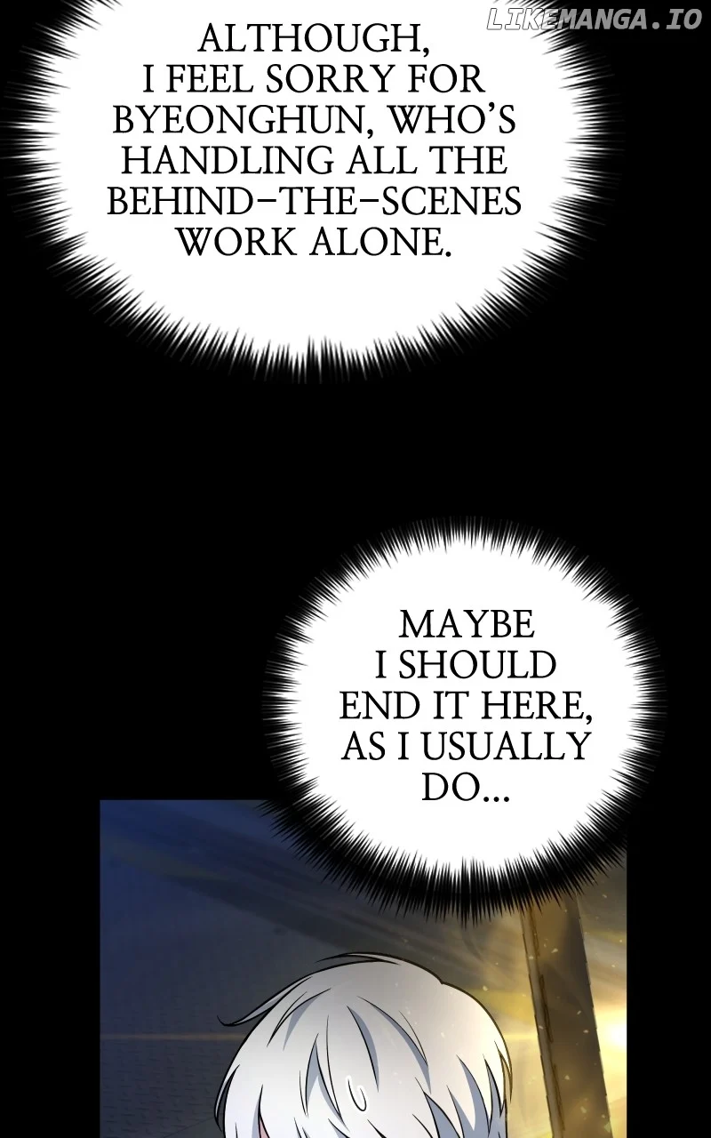 The Possessed Genius’ Gaming Stream Chapter 13 529 114