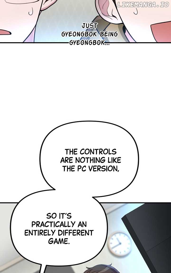 The Possessed Genius’ Gaming Stream Chapter 18 568 060