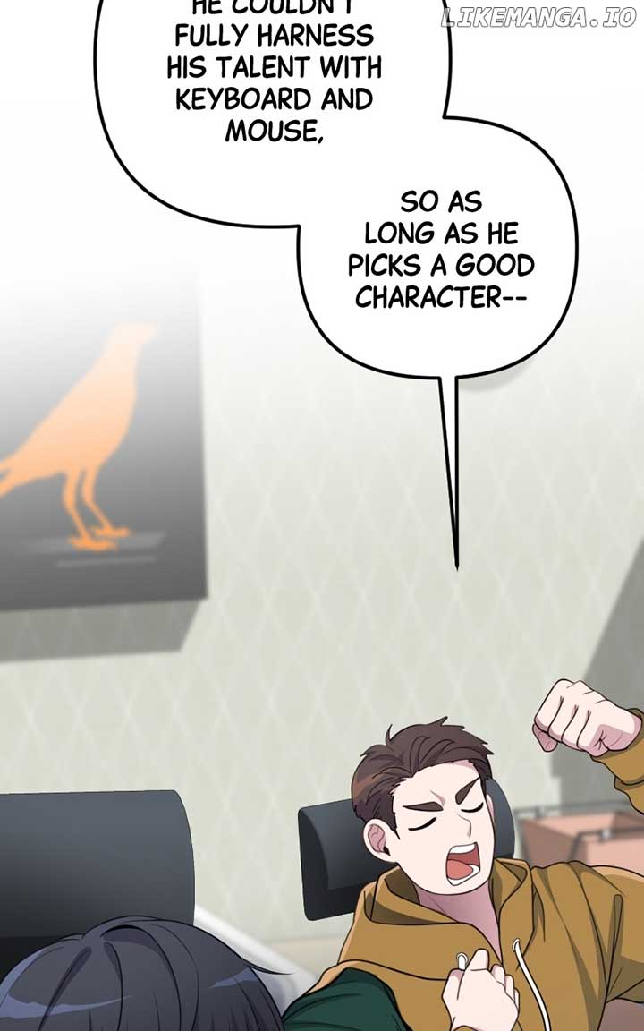 The Possessed Genius’ Gaming Stream Chapter 18 578 070