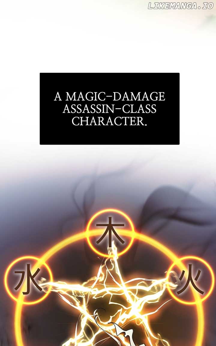 The Possessed Genius’ Gaming Stream Chapter 18 584 076