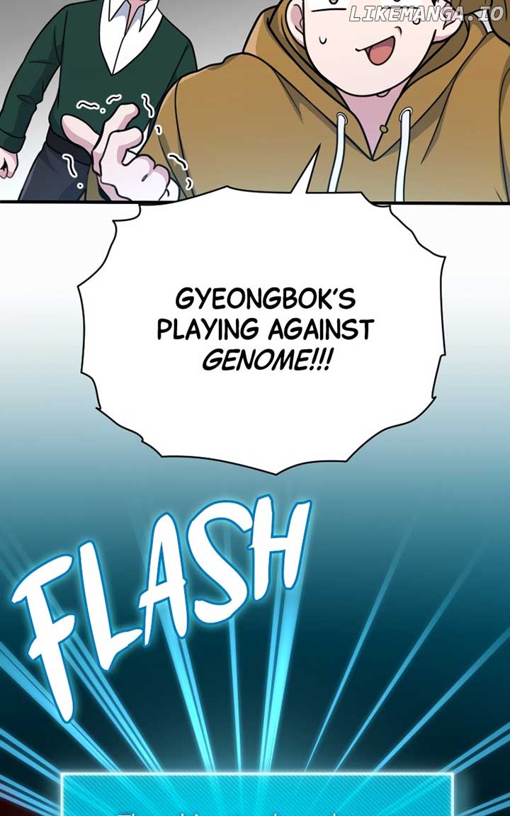 The Possessed Genius’ Gaming Stream Chapter 19 537 086