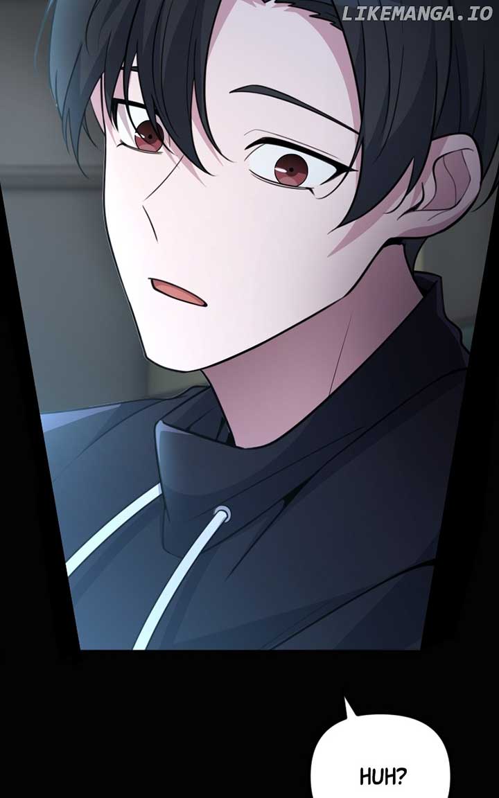 The Possessed Genius’ Gaming Stream Chapter 22 429 029