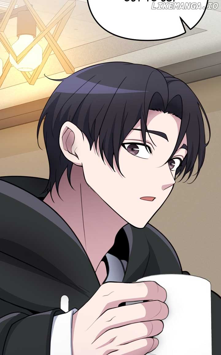 The Possessed Genius’ Gaming Stream Chapter 22 474 074