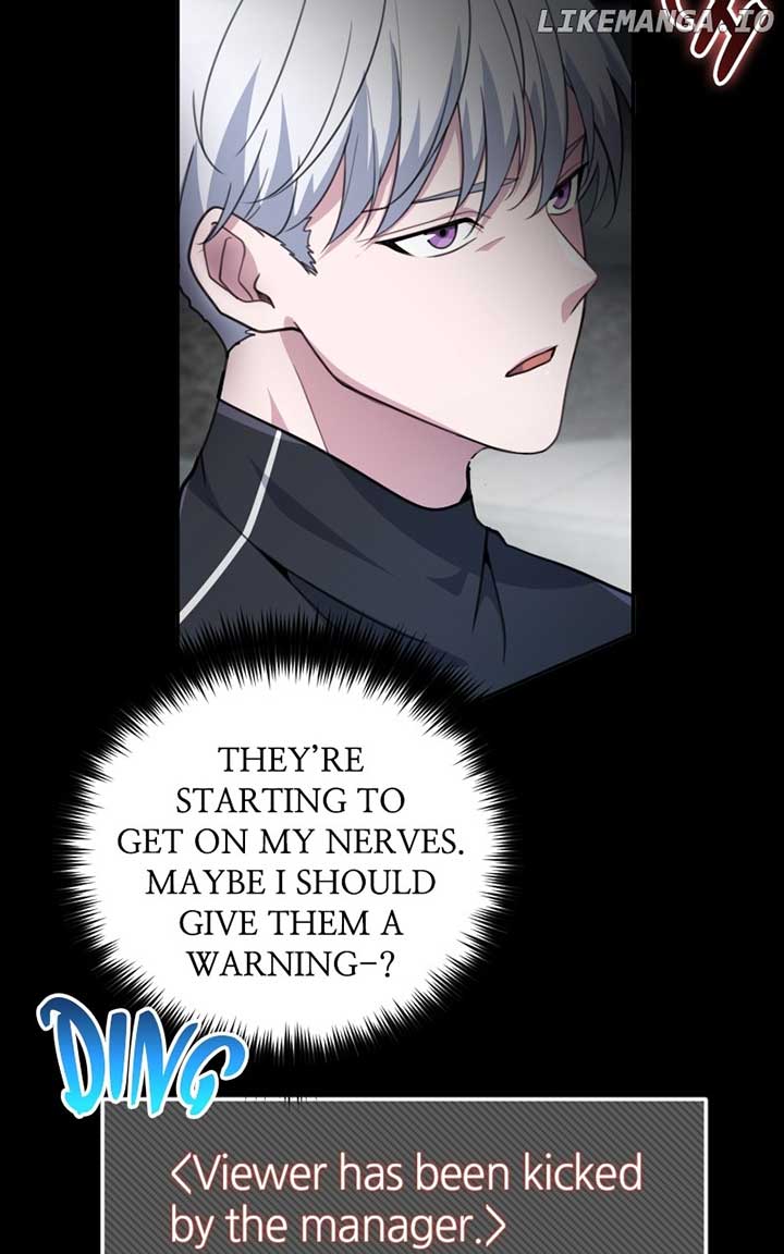 The Possessed Genius’ Gaming Stream Chapter 23 605 118
