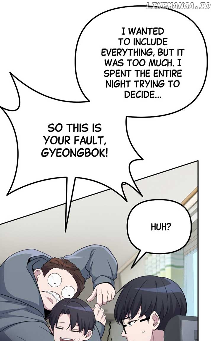 The Possessed Genius’ Gaming Stream Chapter 24 507 077